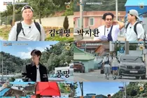 맛따라 길따라 대명이따라 김대명 박지환 공명… tvN 맛길대 첫방송 및 출연진 정리