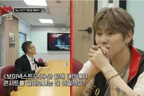 '상남자의 여행법 in 대만' 지코 김종국 추성훈… OTT 1위 흥행 및 보넥도 언급