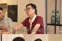 김영철 유튜브 '롤링썬더' 출연… 12년 전 마지막 연애 및 이별 사유 언급