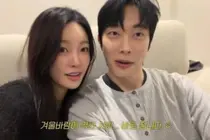 '환승연애4' 지현 원규 결별 인스타 유튜브 프로필 커플 재결합 근황