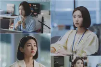 '로또 1등도 출근합니다' 하율리 이준혁 시청률 몇부작 원작 결말 등장인물 정리