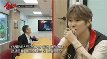 '상남자의 여행법 in 대만' 지코 김종국 추성훈… OTT 1위 흥행 및 보넥도 언급