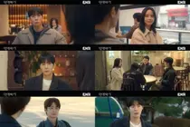 연애박사 2회 줄거리 및 시청률… 김소현 추영우 기습 키스·재방송 편성 정보
