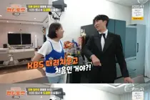  '신상출시 편스토랑' 도경완 5년 만의 친정 복귀… 장윤정과 폭로전