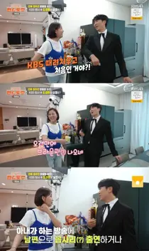  '신상출시 편스토랑' 도경완 5년 만의 친정 복귀… 장윤정과 폭로전