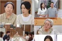 KBS1 '엄마가 미쳤어요' 10회… 조미미·전진희의 위기와 갈등 조명
