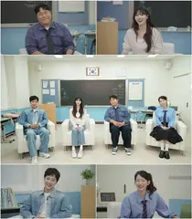 SBS '영크크는 출근 중' 학벌주의 깨부수는 이색 진로 가이드… 이미주 경험담 눈길