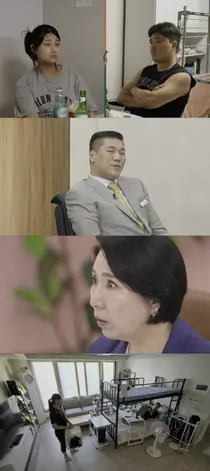 '이혼숙려캠프' 상처로 얼룩진 부부들의 고백… 폭언과 도 넘은 지배욕의 실체