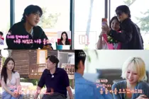 '나솔사계' 보령 사계민박의 마지막 밤… 남성 출연자 3인의 감동적인 라스트 고백