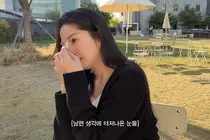 전진 아내 류이서, 유튜브 통해 시험관 시술과 안타까운 유산 소식 공개… 덤덤하지만 가슴 아픈 심경
