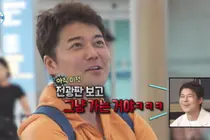 '나혼산' 시청자 기만 논란이 씁쓸한 이유 