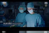 '닥터X : 하얀 마피아의 시대' 김지원, 목숨 건 응급 수술 성공… 묵직한 울림과 카타르시스
