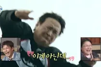 '나 혼자 산다' 구성환의 도전기… 두 번의 실패 극복하고 마침내 던진 비장한 한 몸