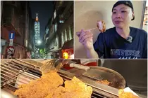 '이상준의 머나먼 맛집' 대만 미식 투어… 대표 포토스팟부터 3대 야시장까지 종횡무진