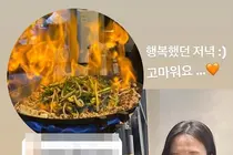 《我是单身》16期光秀分手后，22期贤淑走出伤痛重获真正幸福：“度过了幸福的夜晚”