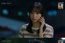  '사랑이 온다' 안희연, 진경 마음 움직인 단단한 사랑 