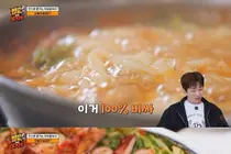  '밥값하는 남자들' 이준·딘딘 홀린 화성 샤부칼국수 어디? 