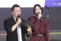 공형진, 차지연 무례 발언 