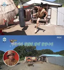 '나 혼자 산다' 배우 김민 동두천 구옥 일상 조작 의혹… 이웃 주민의 진정성 있는 팩트 폭격 