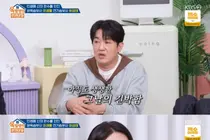 '옥문아' 허성태, 김수용 심정지 응급조치 비화 공개… 