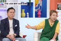 '아침마당' 심형래의 '디워' 해외 역주행 열풍… 이경애의 유쾌한 2,000만원 요구