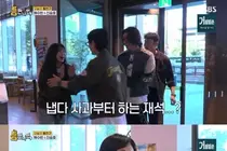 '틈만나면,' 유재석, 당일 녹화 취소 사태 전말 고백… 