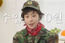 황정음, 43억 횡령 사태 후 가슴 팍팍한 삶 