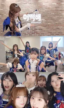 Nagbabalik ang LIGHTSUM matapos ang tagumpay ng ‘Re:idol’ sa Japan; sorpresang inilabas ang Korean single na ‘Doshite’ at magtatanghal sa ‘M Countdown’