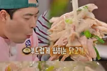 '맛있는 녀석들' 문세윤 모교 서일대 픽 면목동 닭곰탕 