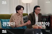 '백수 이세돌' 이세돌, 31도 땡볕 아래 잠실야구장서 흘린 땀방울 