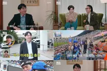'백수 이세돌' 이세돌이 흘린 정직한 땀방울과 86잔의 울림 