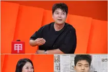 '사당귀' 전현무가 수술까지 고민했던 외로운 싸움 