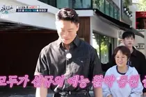  '식스센스: B사이드' 유재석·박진영·진선규가 완성한 역대급 케미 