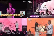 HYNN(박혜원)과 유영우가 건대 캠퍼스에 수놓은 고음 화음 