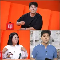'사당귀' 전현무가 수술까지 고민했던 외로운 싸움 