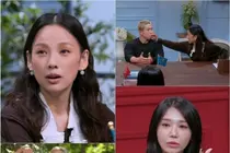  '연애전쟁' 이효리가 대신 질타한 여친의 무급 헌신 