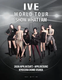 IVE Confirms Entry into Kyocera Dome Following Tokyo Dome Performance... Continuing the Heat of Their Second World Tour