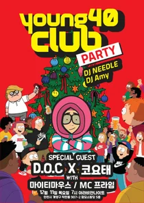 DJ DOC Holds Year-End Performance Excluding Kim Chang-ryul... Lee Ha-neul and Jung Jae-yong's Two-Top System Reignites Discord Rumors