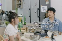 Park Na-rae Directly Refutes 'Injection Aunt' Allegations, Spotlight on Past Gi-an 84's Warning Statement About 'Many Fraudsters Around'