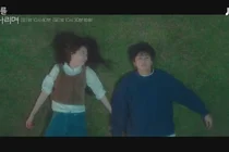 'Waiting for Gyeongdo' Won Ji-an Makes Bold Proposal to Park Seo-joon: 