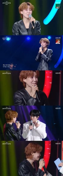 Jang Do-yeon Makes Her Music Show Debut on 'Sseodam Sseodam'... Jeong Kyung-hwa Delivers a Surprising Stage Presence with 'Invitation to Me'