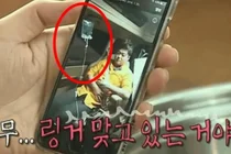 Jeon Hyun-moo, Why Do Suspicion Persist Despite Agency's Explanation on IV Treatment in Vehicle?