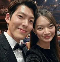Kim Woo-bin♥Shin Min-a, Ending 10 Years of Dating Today with Marriage... Lee Kwang-soo to Officiate the Ceremony