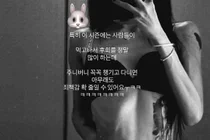 최진실 딸 최준희, 속옷 차림 뼈말라 몸매 공...55kg 감량 후 파격 행보