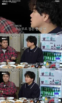'Jeon Hyun-moo Plan 3' Kwak Tube Reveals Newlywed Diary One Month After Marriage... A Surprising Story of Living Separately