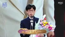 '2025 MBC 방송연예대상' 유재석, 대상 수상 통산 9번째 트로...'신인감독 김연경' 돌풍