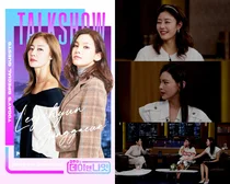 Lee Ji-hyun and Jung Ga-eun Appear on 'Kim Joo-ha's Day and Night'... Transforming into a Hair Designer and Taxi Driver After Overcoming Divorce Pain