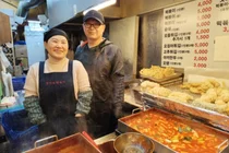 生活的达人，东大门炒年糕圣地与30年经验的朴高志油豆腐紫菜包饭达人照明