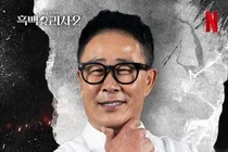 '흑백요리사2' 임성근, 전과 6범 시인… 
