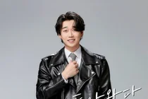 황영웅, 강진청자축제 복귀 시도 '물거품'…주민 반발에 취소